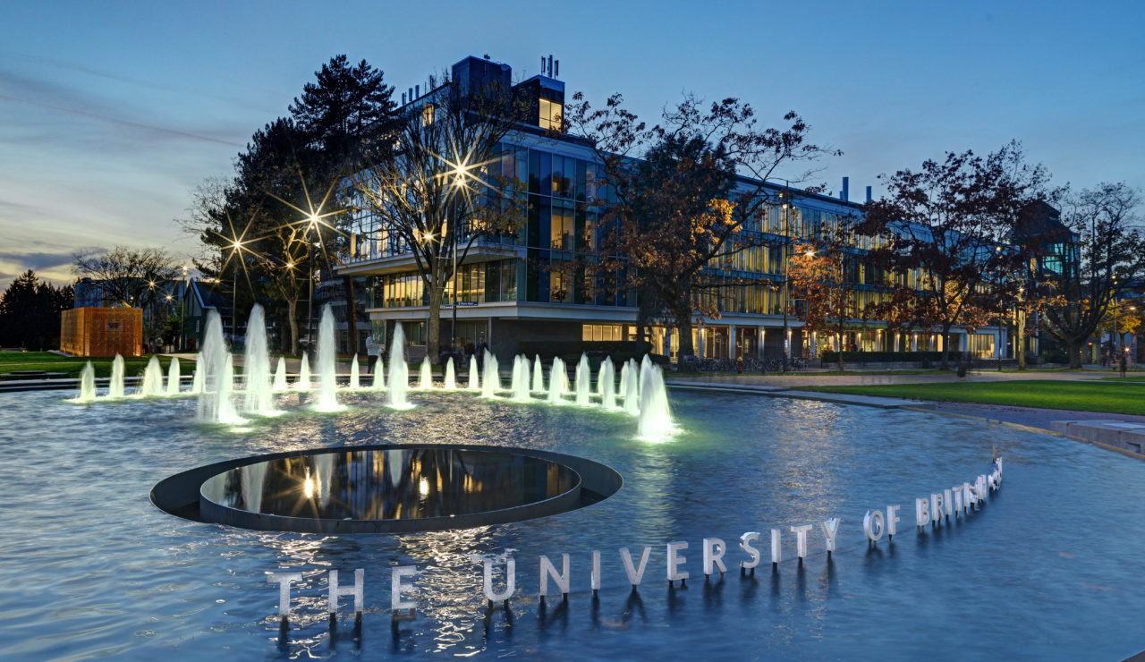 UBC Properties Trust