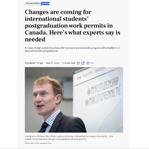 企业微信截图_20240521094143.png